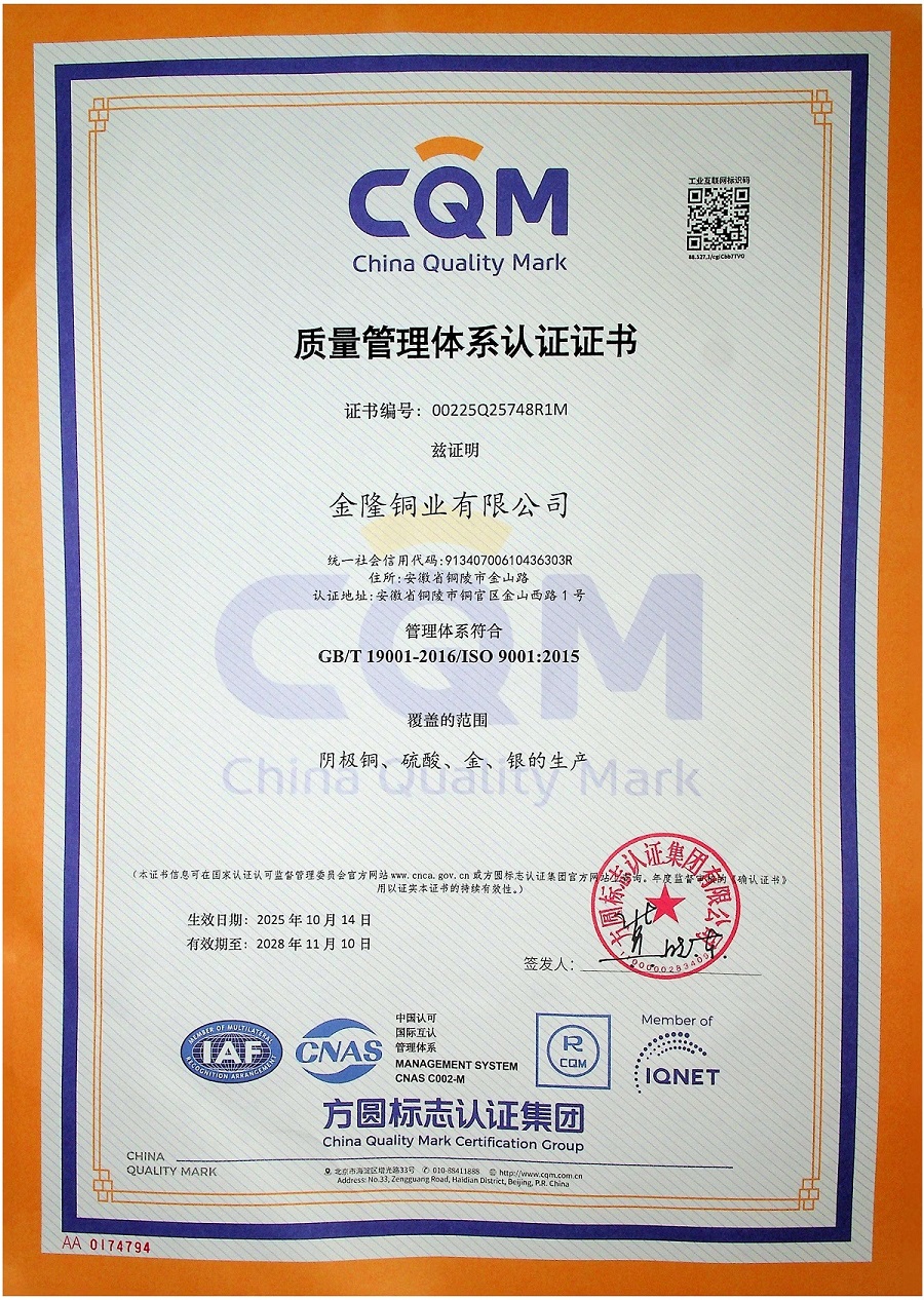 ��˾�@���|(zh��)�����h(hu��n)�����I(y��)������ȫ�����wϵ�J(r��n)�C�C��(sh��)